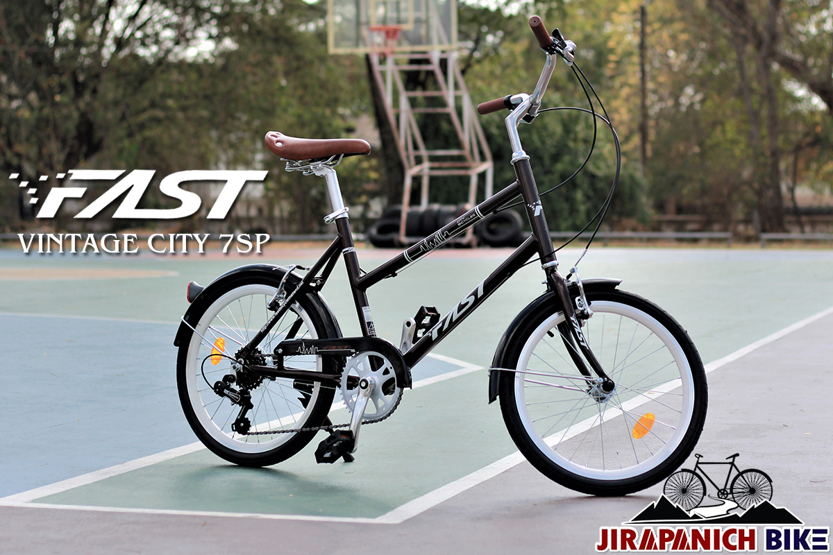 จักรยานทรงวินเทจ FAST รุ่น VINTAGE CITY (วงล้อ 20 นิ้ว , เกียร์ Shimano 7 Sp)