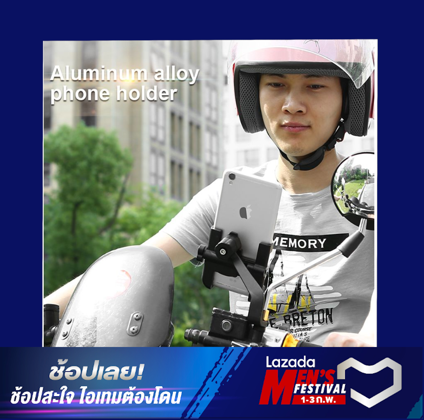 ที่จับโทรศัพท์ยึดกระจกมองข้าง Moto Wolf® ตัวใหม่ ที่จับมือถือแบบโลหะของแท้ 100% สำหรับมอเตอร์ไซค์! ผลิตโดยโรงงานเดิม โรงงานเดียวกันกับMotoWolf®