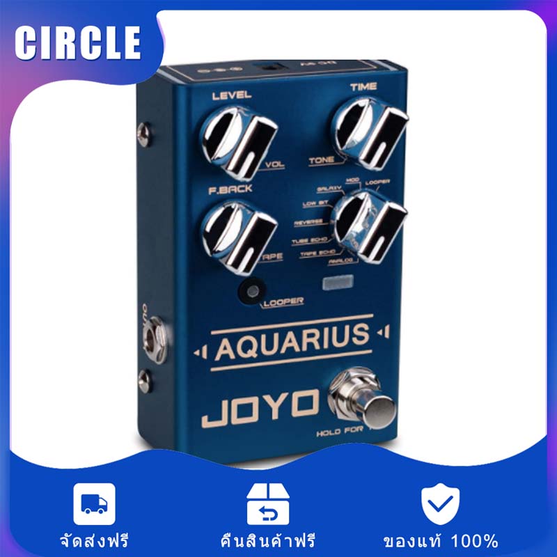【มีสินค้า】JOYO R-07 AQUARIUS Delay + LOOPER Multi Guitar Effect Pedal, Multieffects Pedal, with 8 Digital Delay Effects By Circle