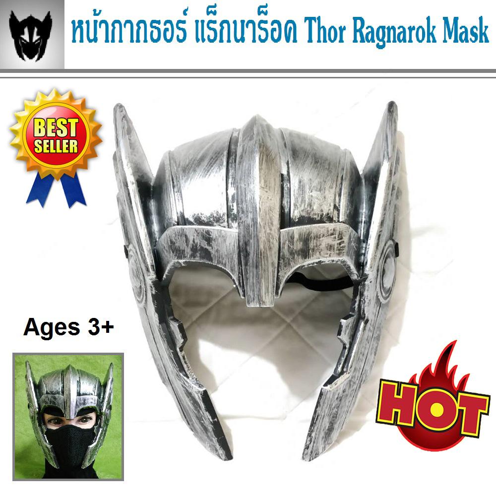 My Image 29