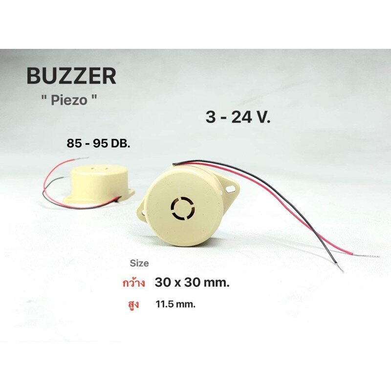 6-15V Piezo Electronic Tone Buzzer Alarm Continuous Sound Mounting Hole JF