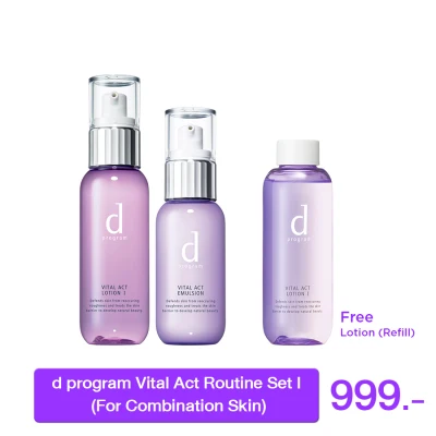 d program Vital Act Routine Set I (For Combination Skin)