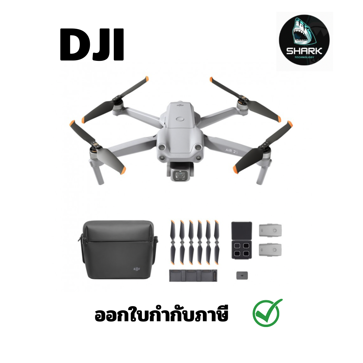 Dji fly on sale air 2s