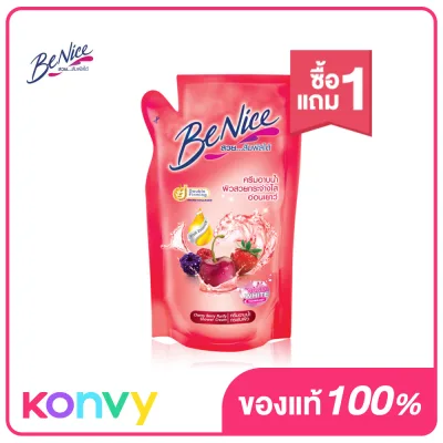 BeNice Shower Cream Cherry Berry 400ml (Refill)