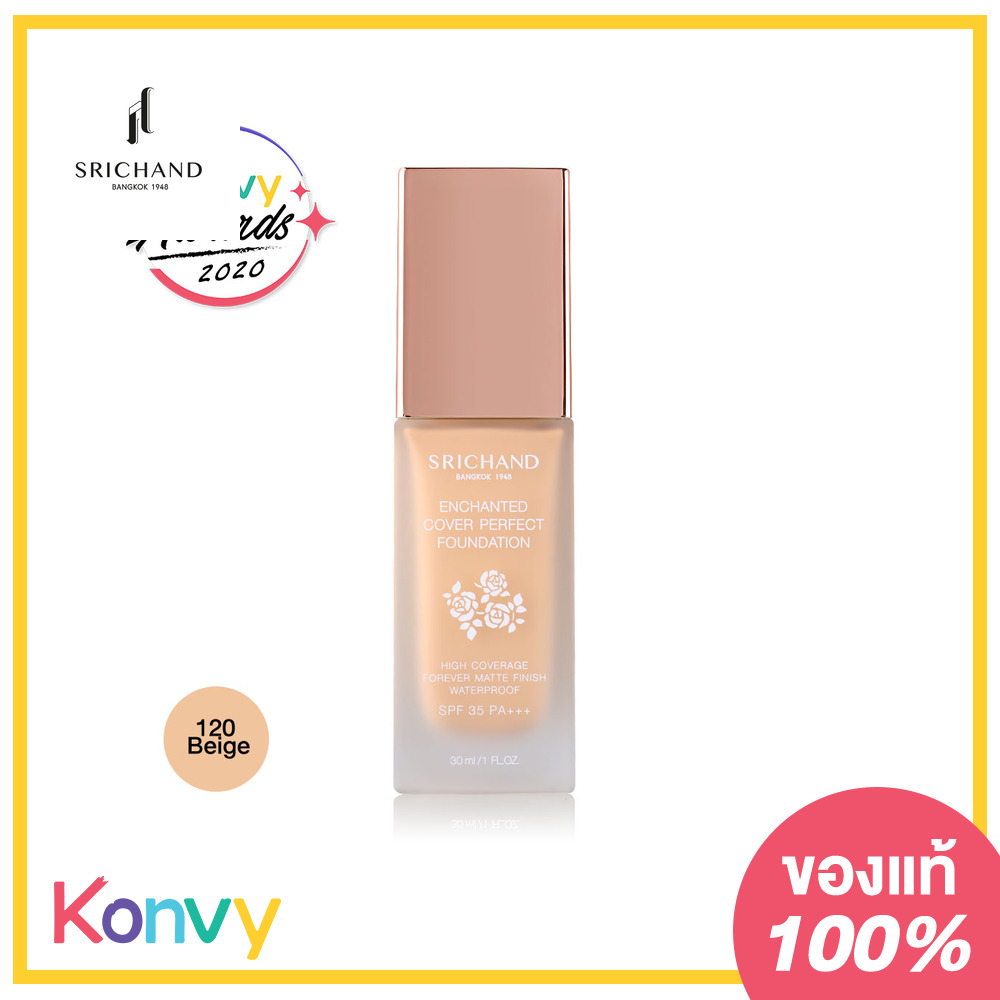 Srichand Enchanted Cover Perfect Foundation 30ml #120 Beige