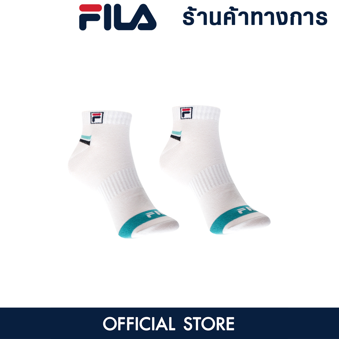 FILA Line ถุงเท้าออกกำลังกายผู้ใหญ่