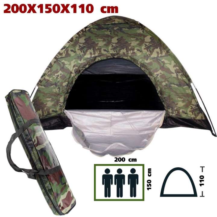 Telecorsa เต็นท์ เต็นท์โดมลายพราง 200x150x110 cm รุ่น CampingTent-Straight-15mx2m-00c-K2 Telecorsa เต็นท์ เต็นท์โดมลายพราง 200x150x110 cm รุ่น CampingTent-Straight-15mx2m-00c-K2