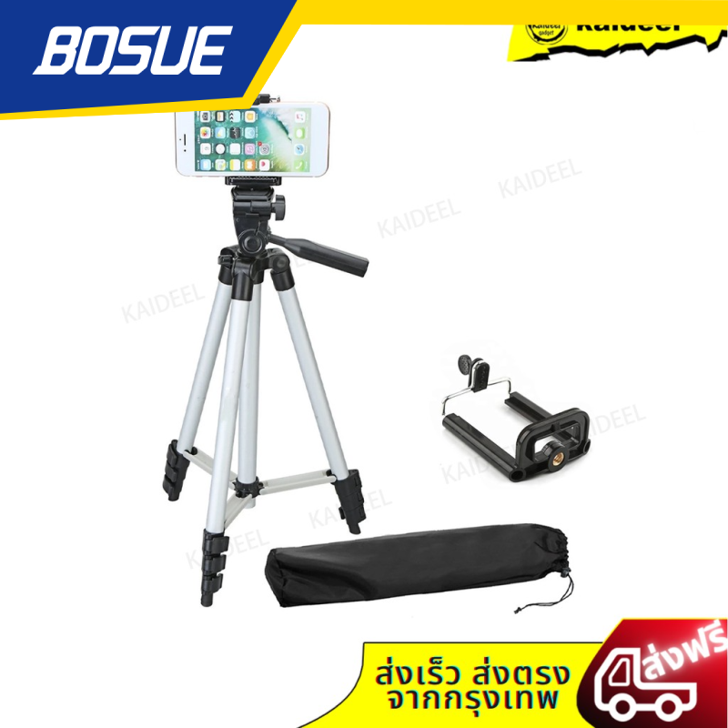 BOS039 ขาตั้งกล้องถ่ายรูปและโทรศัพท์มือถือขนาดพกพารุ่น TF-3110 ขาตั้ง 3 ขา Cellphone and Camera Tripod