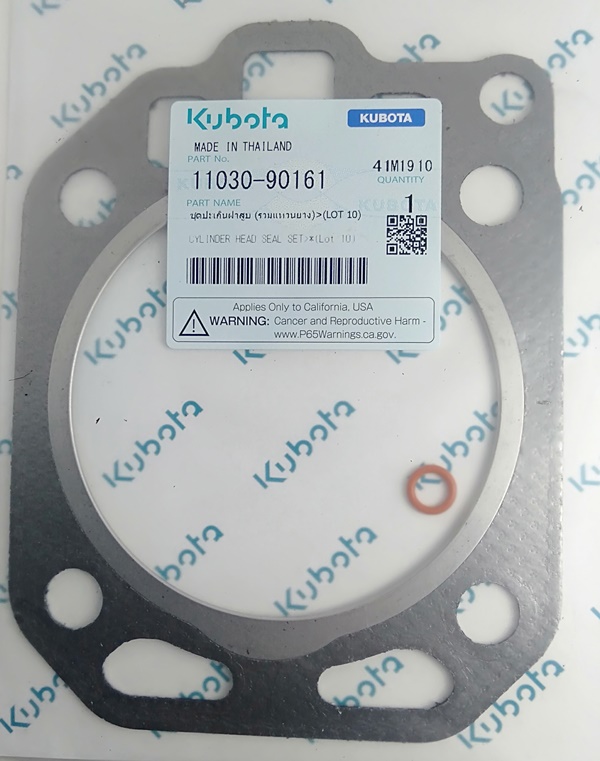 ชุดปะเก็นฝาสูบ (รวมแหวนยาง) คูโบต้า อีที ET95-115 อะไหล่แท้ KUBOTA ET  CYLINDER HEAD SEAL SET 11030-90161 มีเก็บเงินปลายทาง