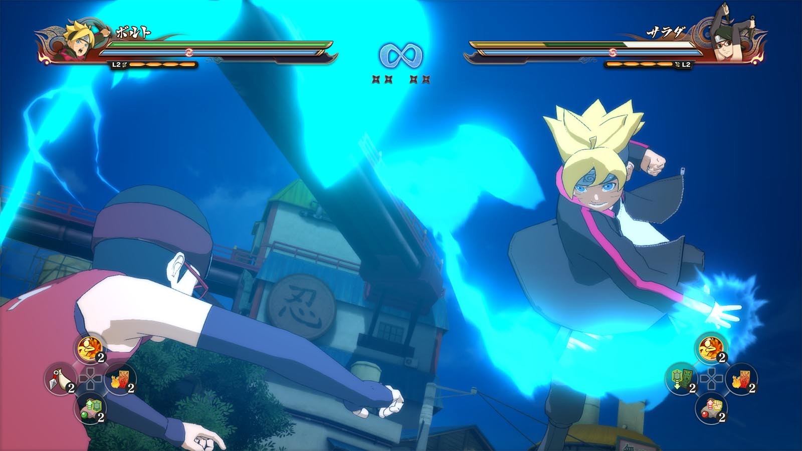 game naruto storm 4 road to boruto