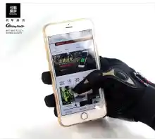 ภาพขนาดย่อของภาพหน้าปกสินค้าถุงมือมอเตอร์ไซค์ ถุงมือทัชสกรีนมือถือได้ ถุงมือขับมอเตอร์ไซค์ ถุงมือขับรถ ProBiker Full Finger Motorcycle Gloves ถุงมือขี่จักรยาน กันลื่น SP64 จากร้าน Yoga Fitness บน Lazada ภาพที่ 7