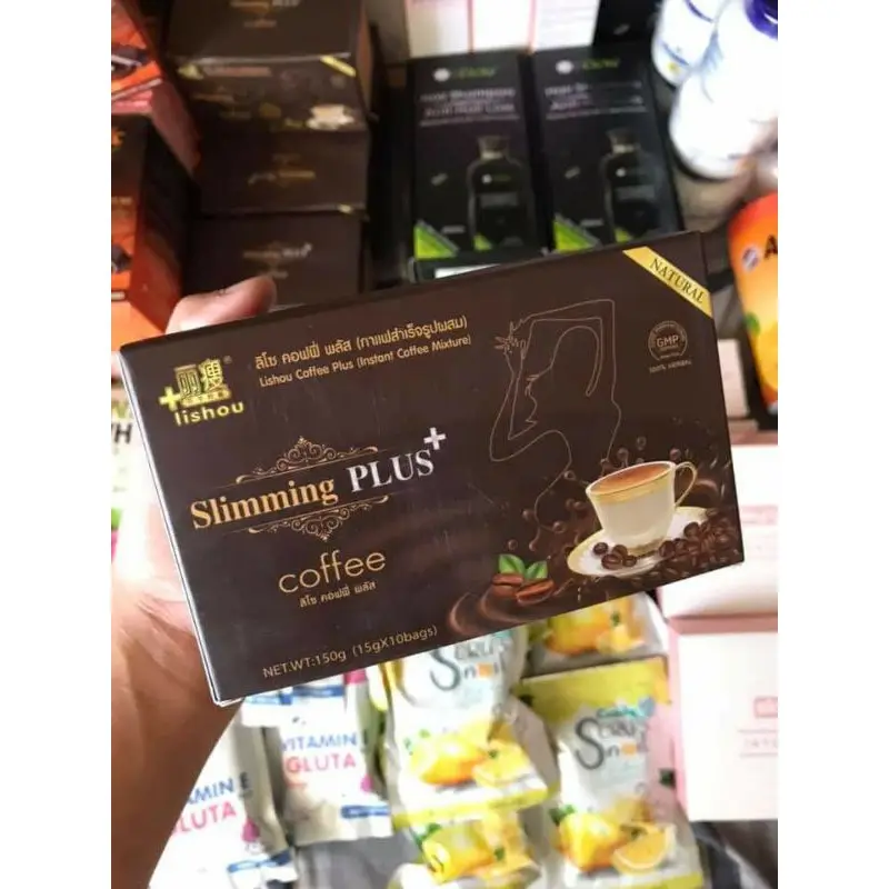 ภาพสินค้า️ พร้อมส่ง   ️ กาแฟ ลิโซ่ + พลัส coffee lishou plusกาแฟพลัส กาแฟควบคุมน้ำหนัก กาแฟคุมหิว กาแฟลดน้ำหนัก จากร้าน Maluay shop บน Lazada ภาพที่ 3