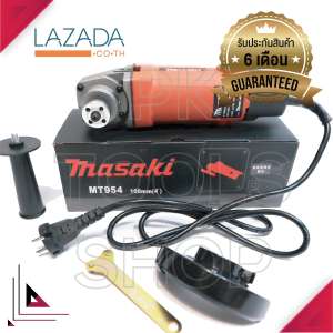 MASAKI เครื่องเจียร์ไฟฟ้า ลูกหมู 4 นิ้ว รุ่น MT-954 750W พร้อมฝาครอบป้องกัน