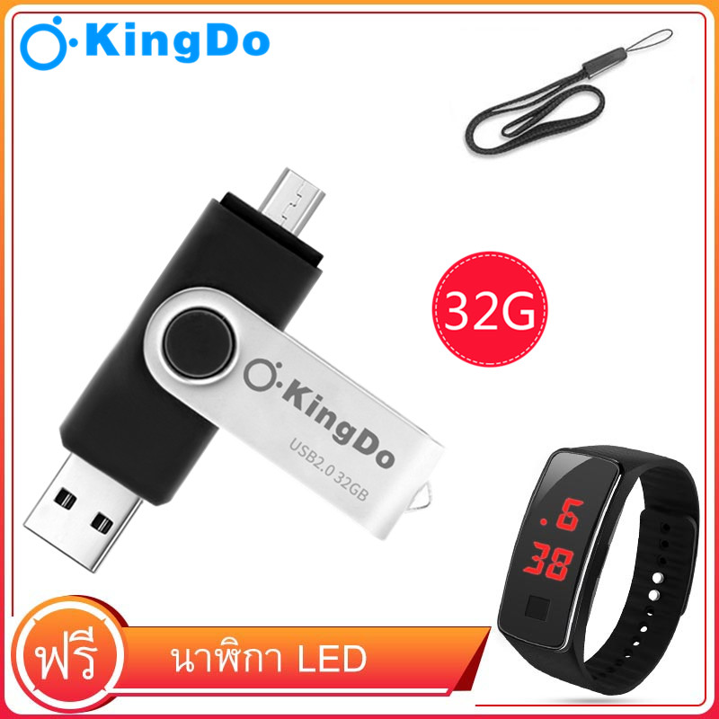KingDo 360 °หมุน OTG USB แฟลชไดรฟ์ cle 64G USB 2.0 สมาร์ทโฟนไดรฟ์ปากกา 32 กิกะไบต์ไมโครยูเอสบีหน่วยความจำอุปกรณ์เก็บข้อมูลดิสก์ U พร้อมนาฬิกา LED ฟรี