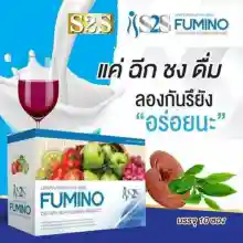 ภาพขนาดย่อของภาพหน้าปกสินค้าส่งฟรี  FUMINO by S2S ฟูมิโน่ บรรจุ กล่องละ 10 ซอง (3 กล่อง) จากร้าน Katie บน Lazada ภาพที่ 6