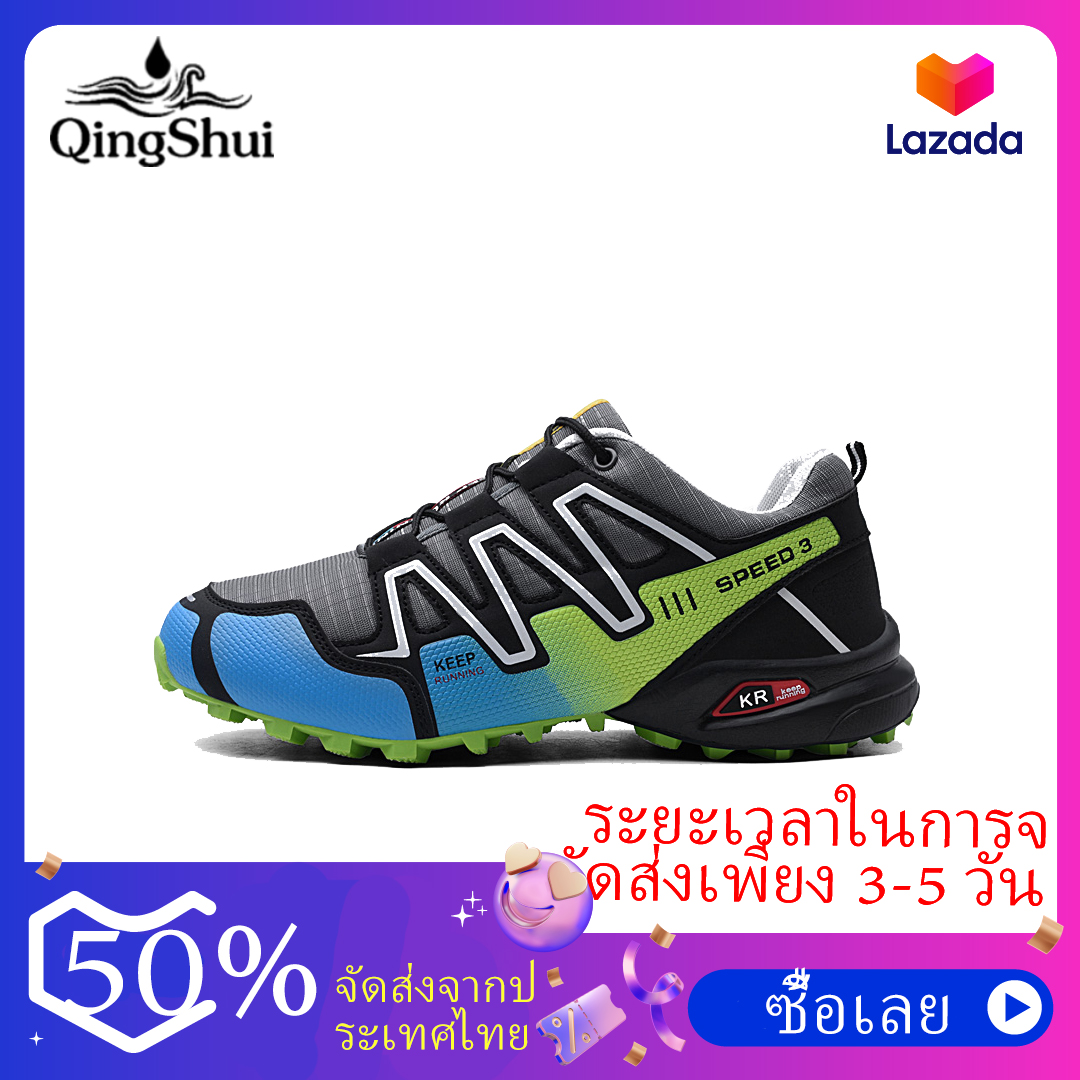 qingshui รองเท้าผู้ชาย รองเท้าเดินป่ารองผ้าใบผู้ชาย รองเท้าวิ่งชาย รองเท้าวิ่งลองเท้าผ้าใบ ระยะเวลาจัดส่ง 3-5 COD