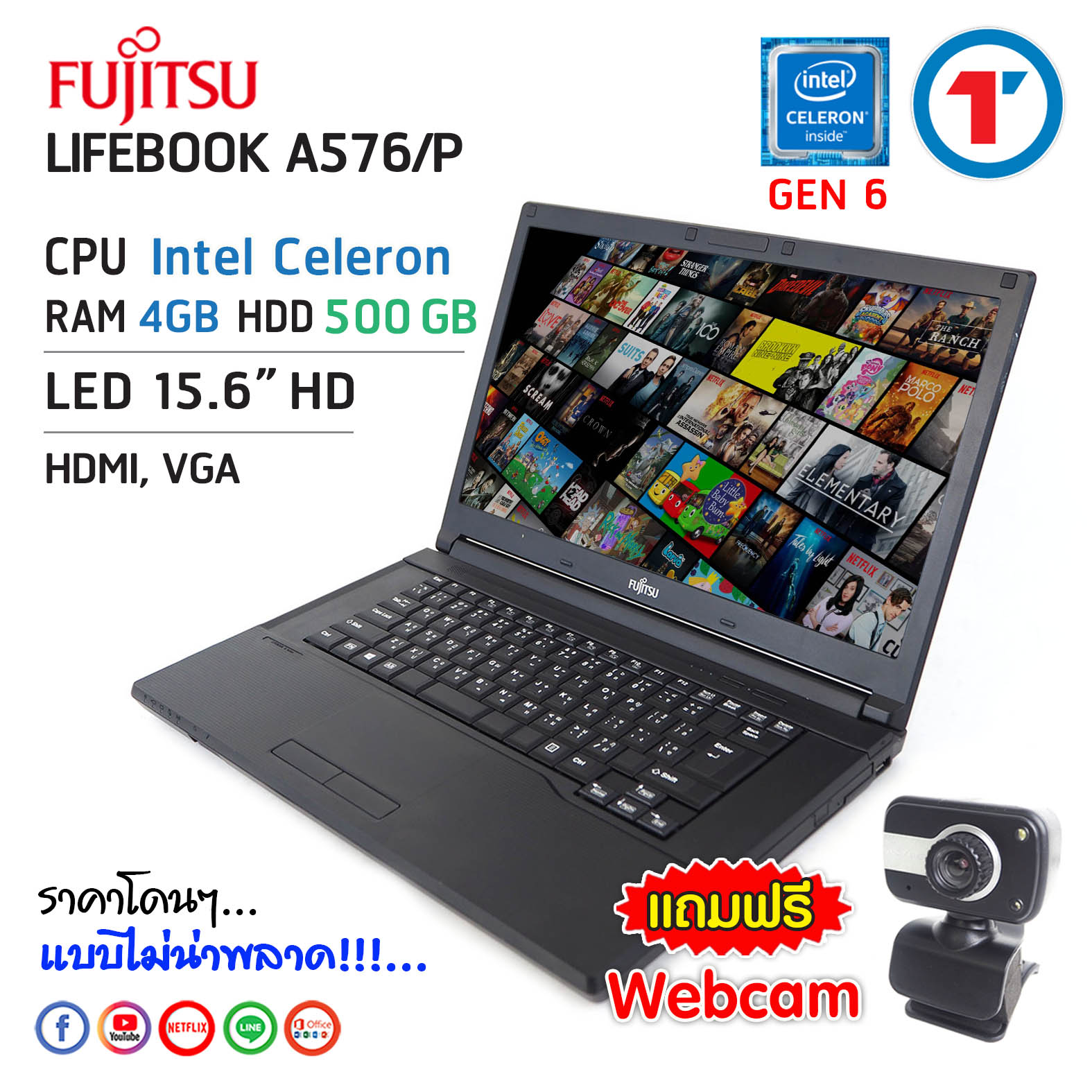 โน๊ตบุ๊ค Fujitsu Lifebook A576/P Intel GEN 6 RAM 4-8 GB DDR4 HDD 500GB/ SSD 120GB แถมฟรีกล้อง Refurbished laptop used notebook computer คอมมือสอง 2021 สภาพดี!! มีประกัน by Totalsolution