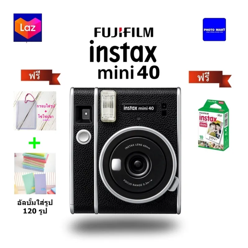 ภาพสินค้าFUJIFILM INSTAX MINI 40 Instant Film Camera *แถมฟรีFilm+ กรอบรูป+อัลบั้มใส่รูป120รูป* รับประกันศูนย์1ปี จากร้าน PHOTOMART บน Lazada ภาพที่ 1