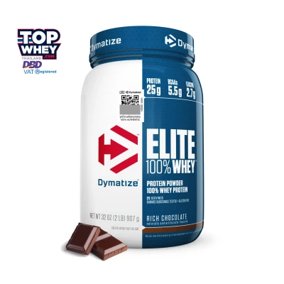 Dymatize Elite Whey Protein - 2 lbs