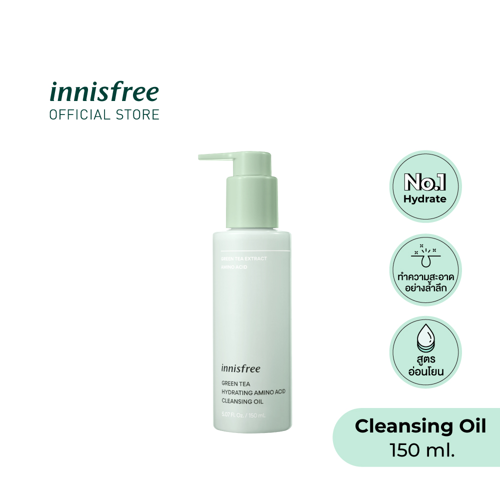 innisfree Green tea hydrating Amino Acid cleansing Oil (150ml) อินนิส
