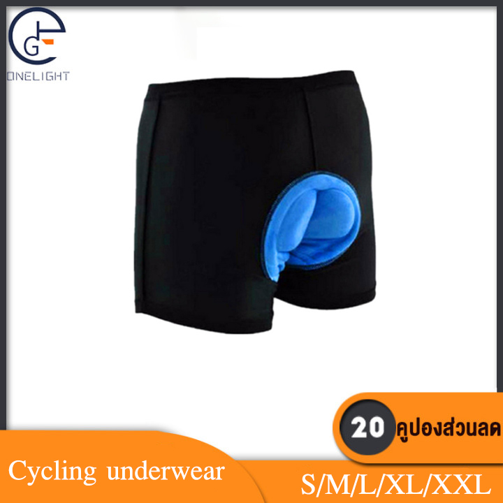 One Light【รับประกัน5ปี】กางเกงขาสั้นปั่นจักรยาน ระบายอากาศ ชุดชั้นในขี่จักรยาน Cycling underwear ซิลิก้าเจล ชุดปั่นจักรยาน （S/M/L/XL/XXL）