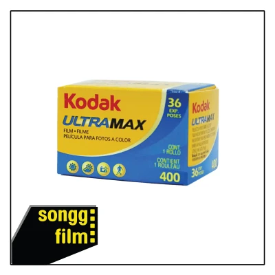 Kodak Ultramax400 จำนวน 36 รูป ฟิล์มถ่ายรูป ฟิล์มสี | Songg.film