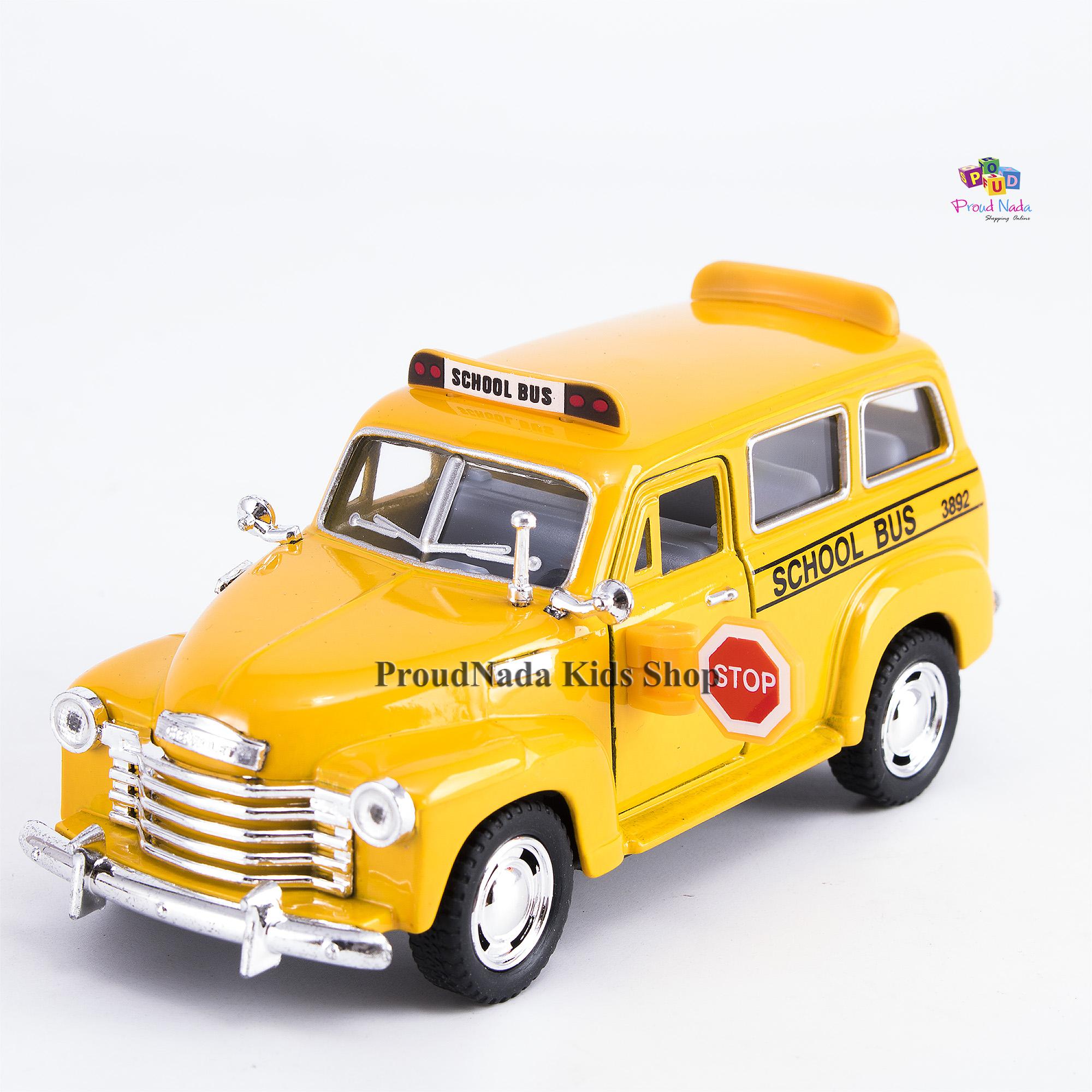 ProudNada Toys ของเล่นเด็กรถเหล็กโมเดลรถโรงเรียนเชฟโรเลต KINSMART CHEVROLET SUBURBAN(1950) 3892
