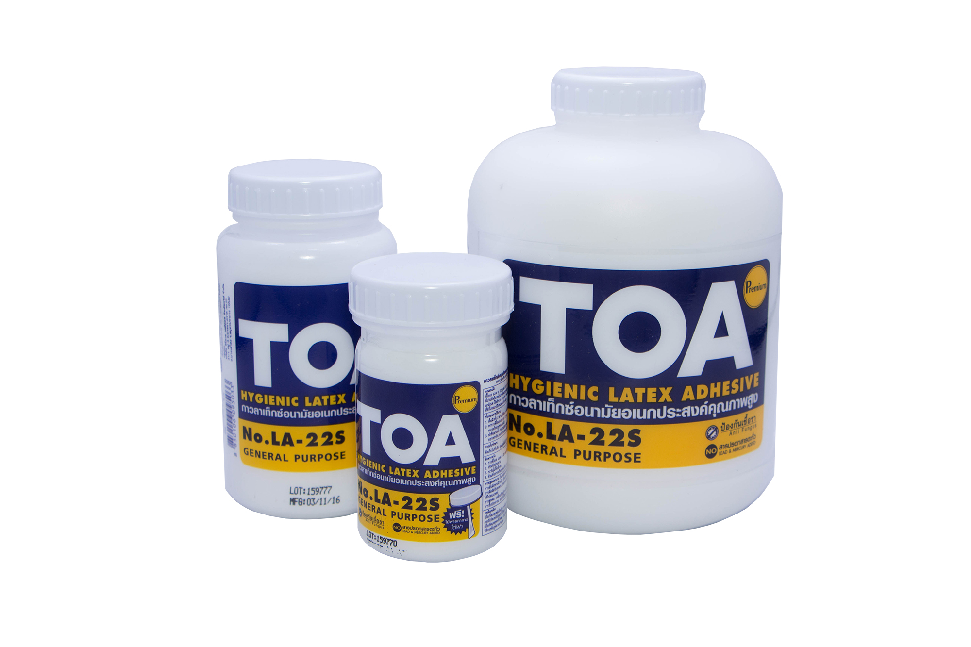 TOA กาวลาเท็กซ์ Latex Glue สีขาว Lazada.co.th