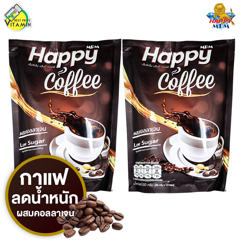MPM Happy Coffee เอ็มพีเอ็ม แฮปปี้ คอฟฟี่ [2 แพค] กาแฟปรุงสำเร็จ ผสมคอลลาเจน