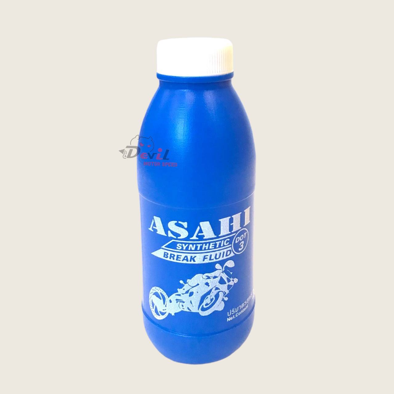 น้ำมันเบรค ASAHI BREAK FLUID DOT3 ขนาด 200 มล. (ราคาต่อ1 ขวด)