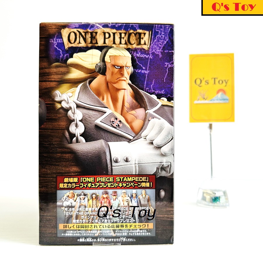 Figure One Piece Stampede Movie Dxf The Grandline Men Vol 7 a- Bullet Ref:  29789/29790 em Promoção na Americanas