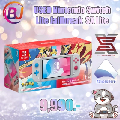 Nintendo Switch lite Jailbreak แปลงระบบ SX Lite