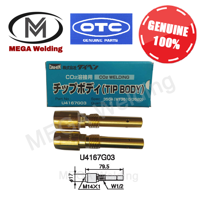 OTC Daihen Tip Body ทิพบอดี้ 350แอมป์ U4167G03 (2 ชิ้น/กล่อง) Lazada.co.th