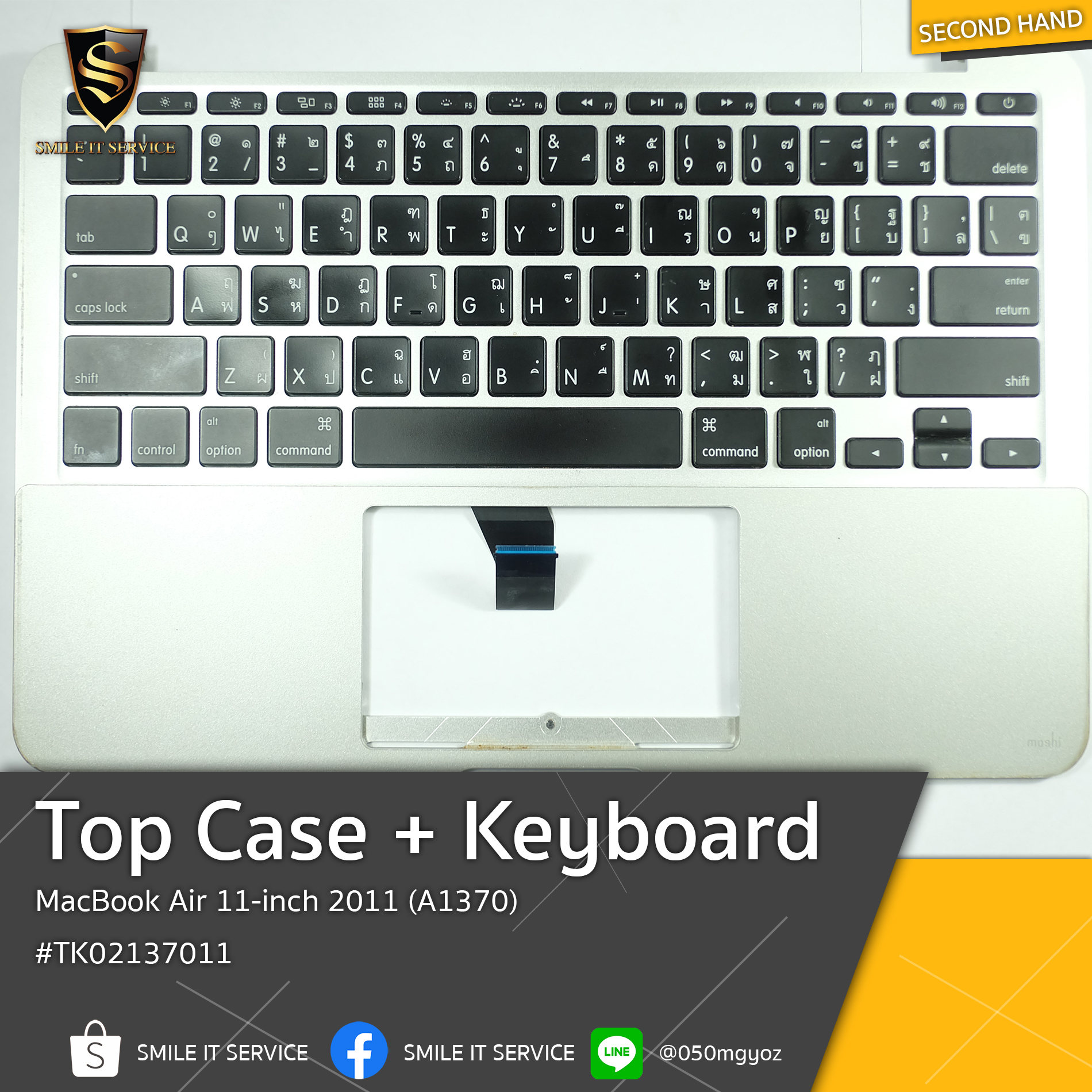 Topcase+keyboard Macbook Air A1370