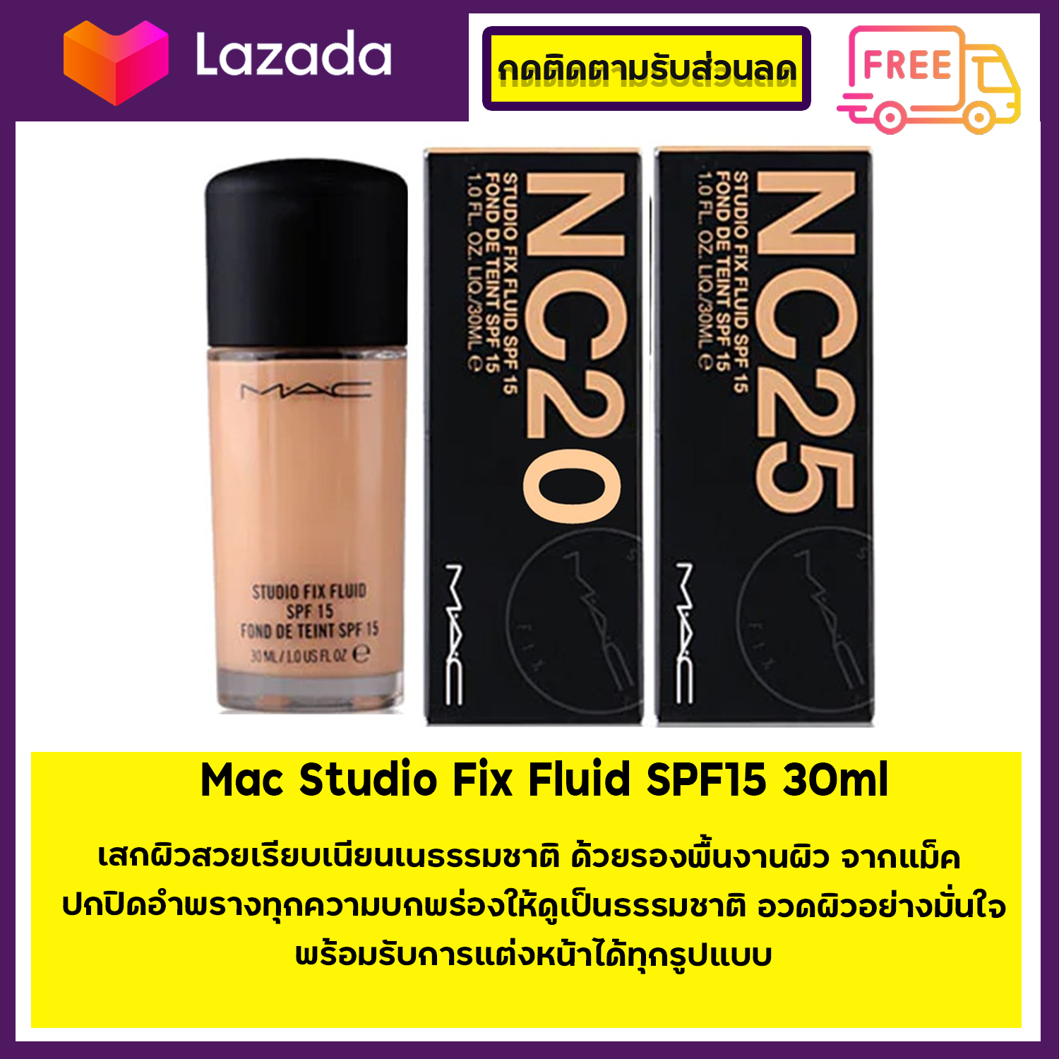 studio for mac studio for mac