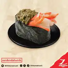 ภาพขนาดย่อของภาพหน้าปกสินค้าShinkanzen Sushi SET16 : Hokkaido Kani Miso Sushi l ชินคันเซ็น ซูชิ - ซูชิมันปูฮอกไกโด 1 คำ จากร้าน Shinkanzen Sushi บน Lazada