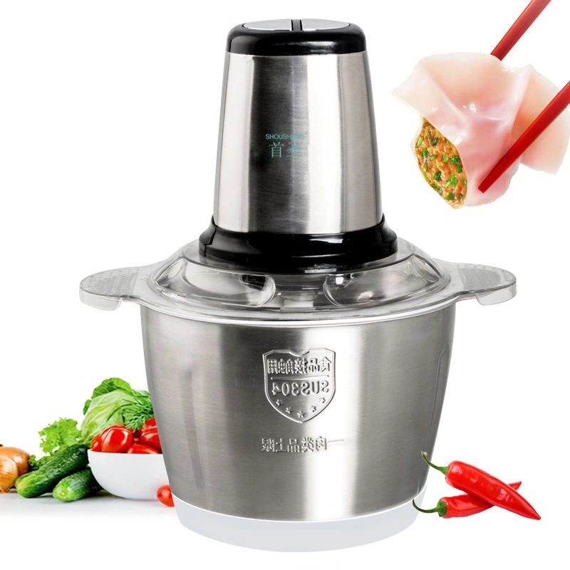เครื่องบดสับไฟฟ้า บดเนื้อ บดเครื่องปรุง 2L/200W (ปรับได้ 2 ระดับ) โถสแตนเลส