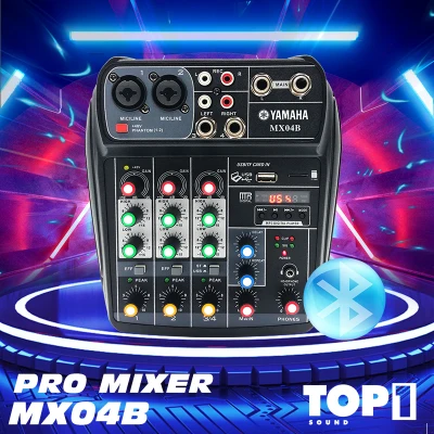 AUDIO MIXER MX04B Audio Mixer 4 Channels Mini Musical Mixer Multifunctional PC Interface Mixing Console Audio DJ Console Built-in Sound Card USB 48V Phantom Power for Singing PC Recording, Webcast, Live Streaming