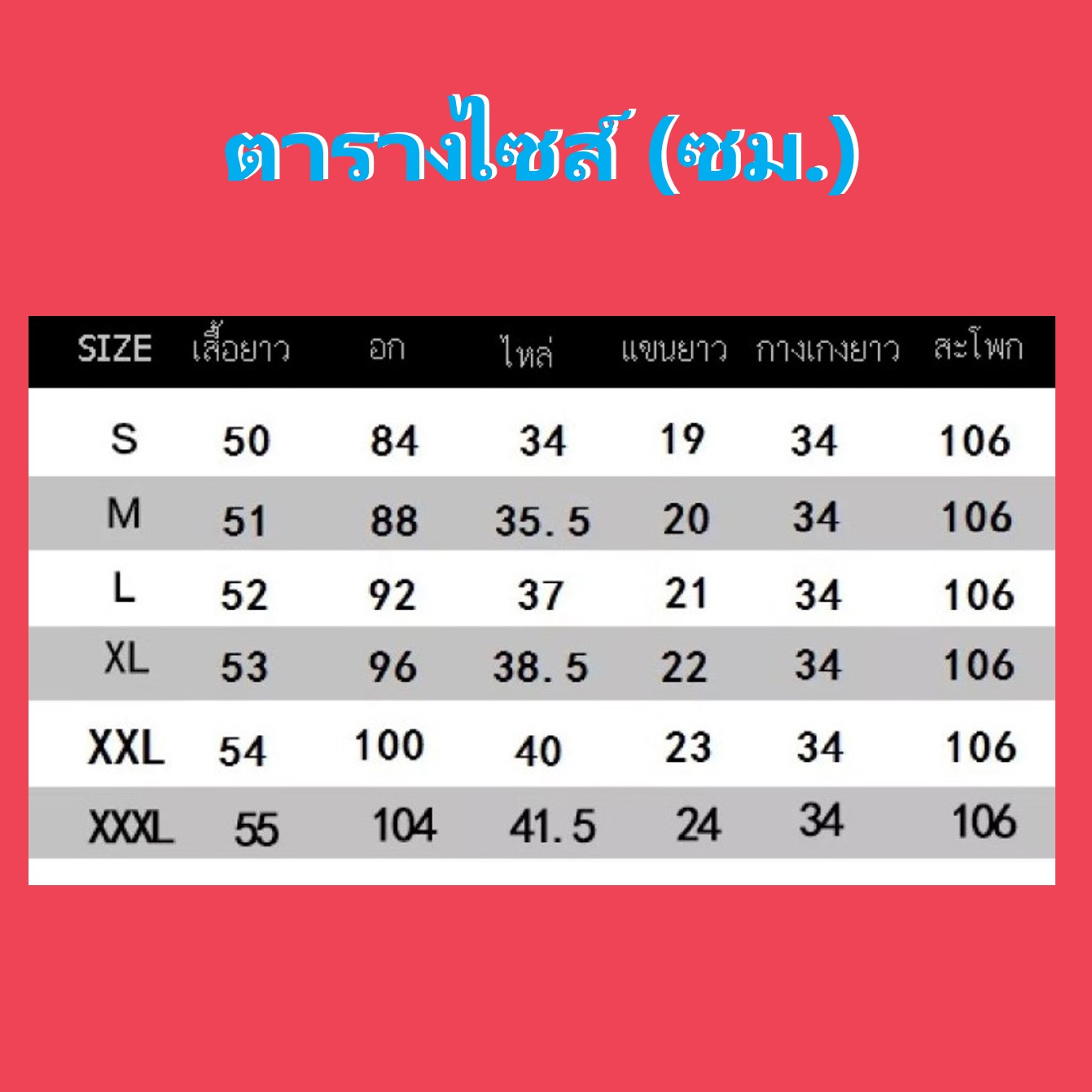 My Image 30
