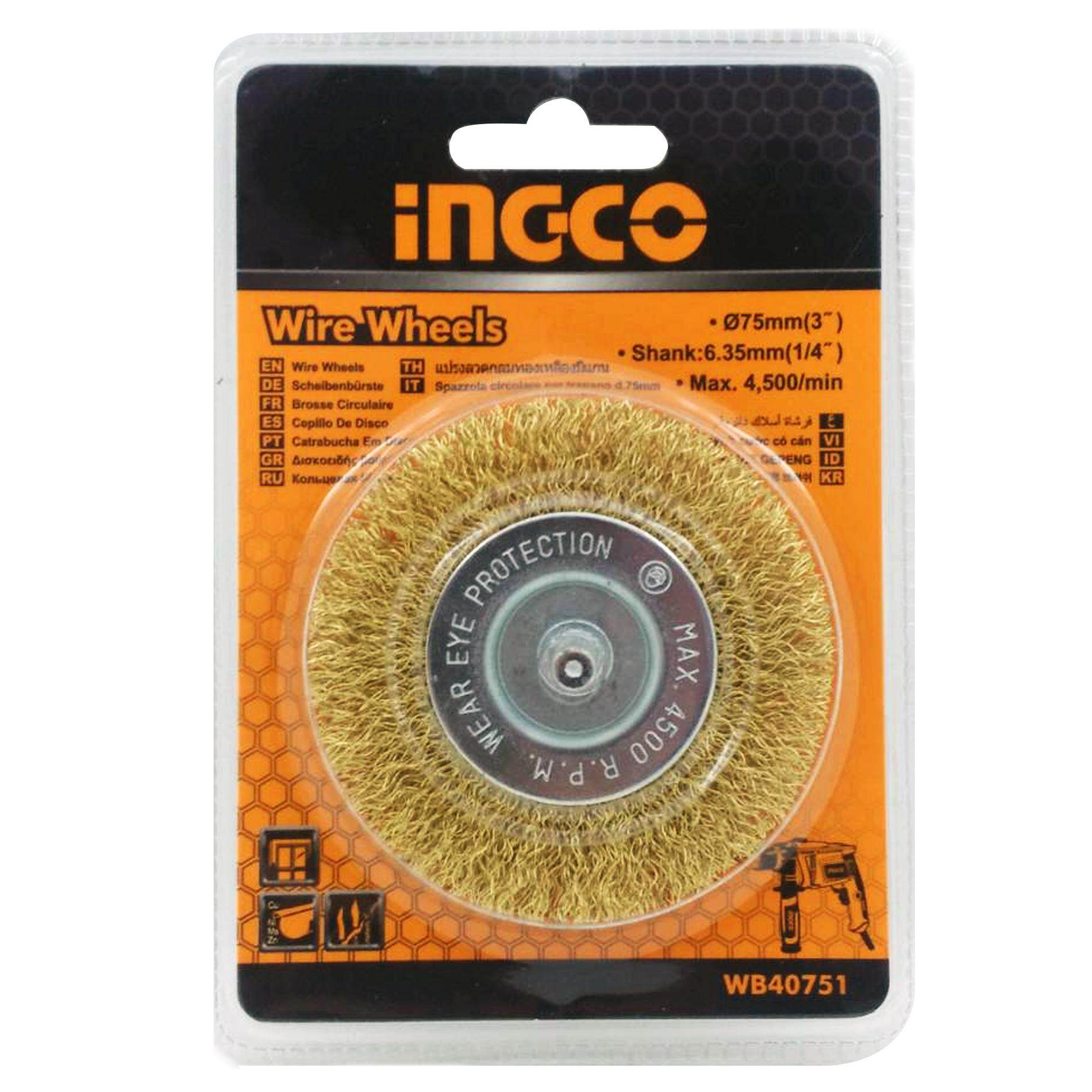 Ingco แปรงลวดทองเหลืองมีแกน ขนาด 3นิ้ว แกน1/4นิ้ว รหัส Wb40751. 