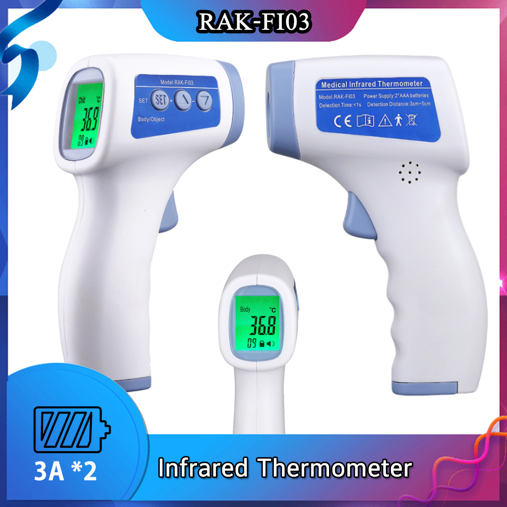 SUMATO FI03 เครื่องวัดไข้ดิจิตอล แบบอินฟราเรด ที่วัดไข้ Infrared Thermometer เครื่องวัดไข้แบบดิจิตอล เครื่องวัดอุณหภูมิร่างกา