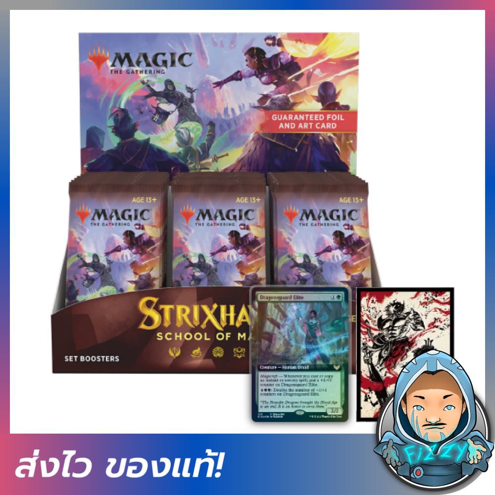Magic The Gathering: Strixhaven – Set Booster Box