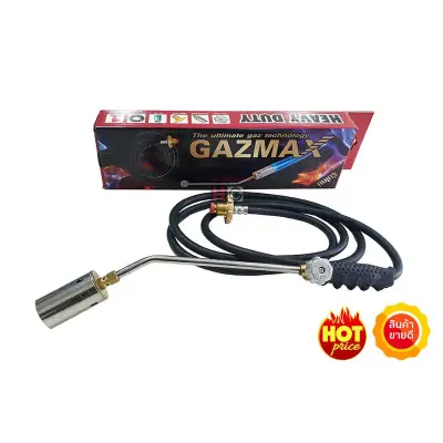 Gazmax รุ่นGMGT-15 หัวพ่นไฟ,พ่นหัวหมู,พ่นขาหมู
