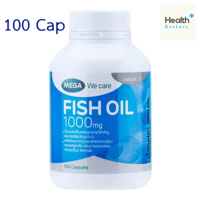 Mega We Care Fish Oil 1000mg 100เม็ด 1ขวด