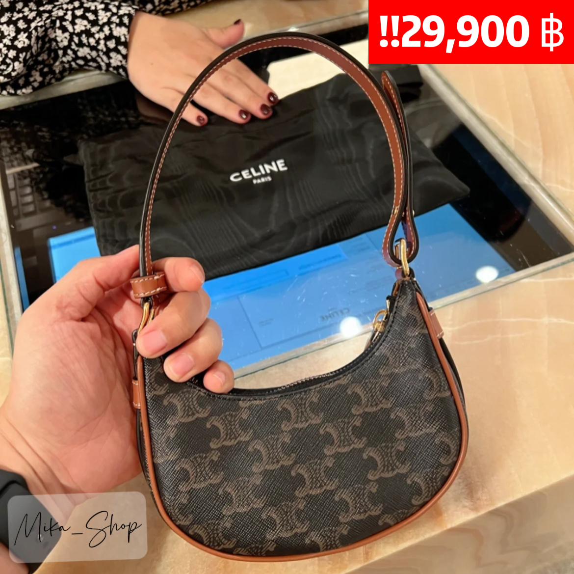 celine ava mini