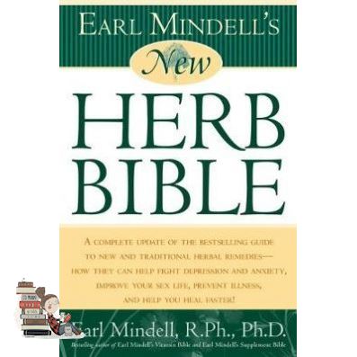 Bestseller >>> EARL MINDELL'S NEW HERB BIBLE