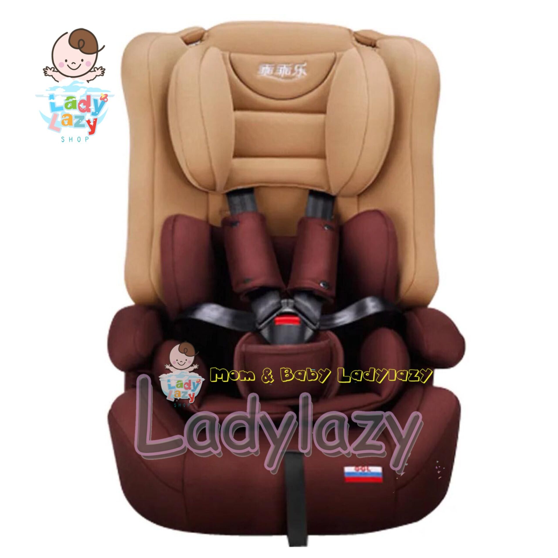 ladylazyคาร์ซีท(car seat) ที่นั่งในรถยนต์ขนาดใหญ่ GGL สีน้ำตาล