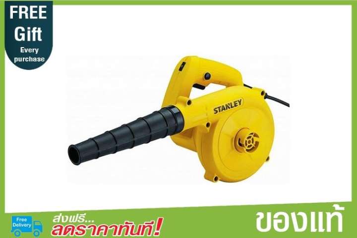 ไดโว่เป่าลม ไดโว่เป่าฝุ่น เครื่องเป่าลม โปรโมชั่น เครื่องเป่าลม STANLEY STPT600-B1 600W | STANLEY | STPT600-B1  ของแท้ 100% ราคาถูก แถมชุดเครื่องมือช่าง