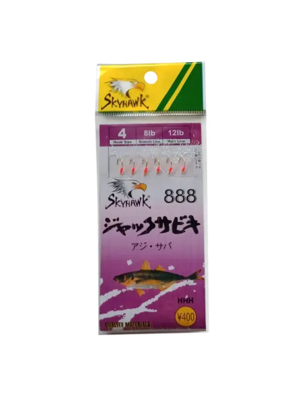 ภาพสินค้าเบ็ดโสกปลาทะเล ซาบิกิ 888 SABIKI 888 จากร้าน Sshing Tackle บน Lazada ภาพที่ 4