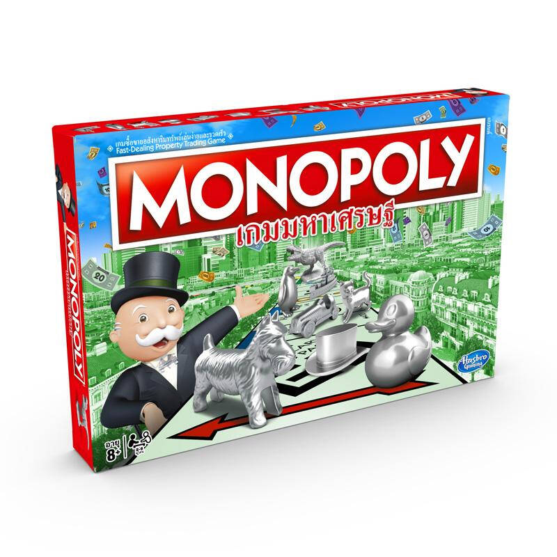 Monopoly Classic Thai version Lazada.co.th